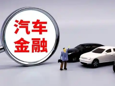 柯坪押车贷款不是本人可以么?