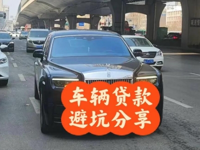 柯坪汽车抵押贷款中押本不押车贷款需要什么材料?